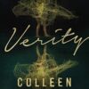«Verity» Colleen Hoover